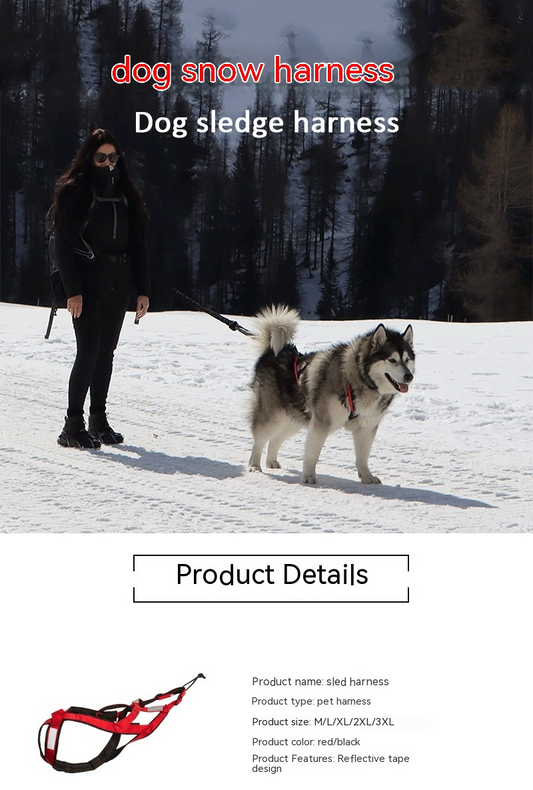 Dog Sled & Pulling Harness – Heavy-Duty & Adjustable